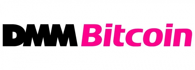 「DMM Bitcoin」が誕生！